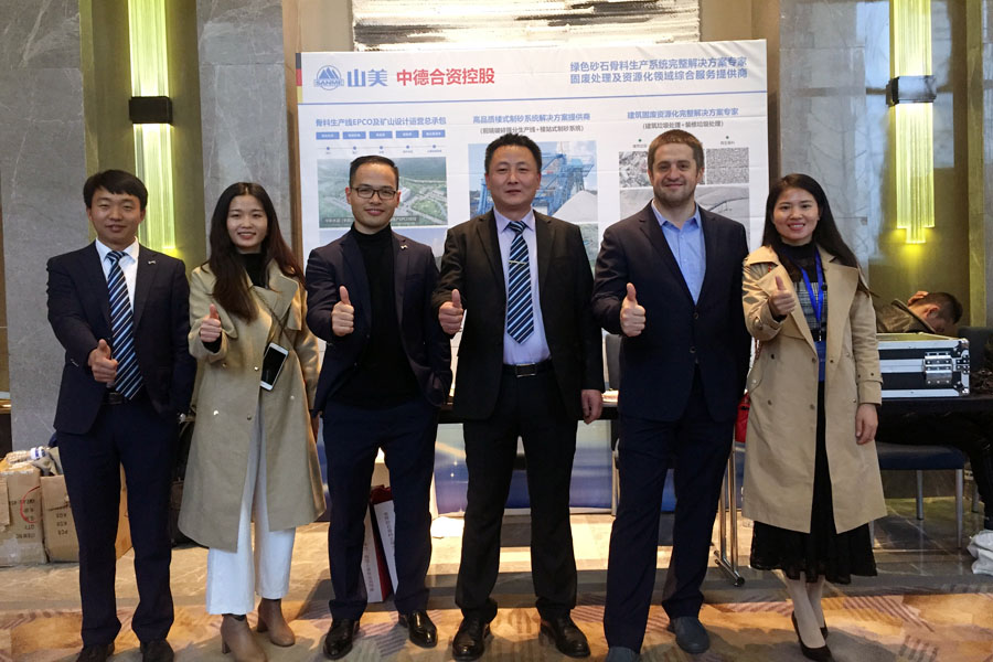 ۽첩ɷݳϯйɰʯϴйɰʯЭ2018