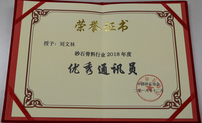 ۽첩ɷݳϯйɰʯϴйɰʯЭ2018