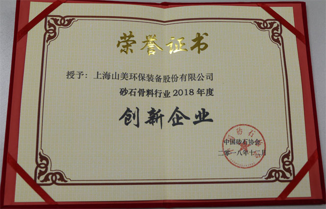 ۽첩ɷݳϯйɰʯϴйɰʯЭ2018