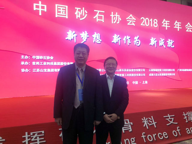 ۽첩ɷݳϯйɰʯϴйɰʯЭ2018