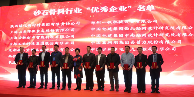 ۽첩ɷݳϯйɰʯϴйɰʯЭ2018