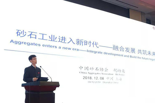 ۽첩ɷݳϯйɰʯϴйɰʯЭ2018