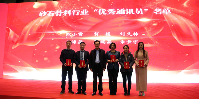 ۽첩ɷݳϯйɰʯϴйɰʯЭ2018