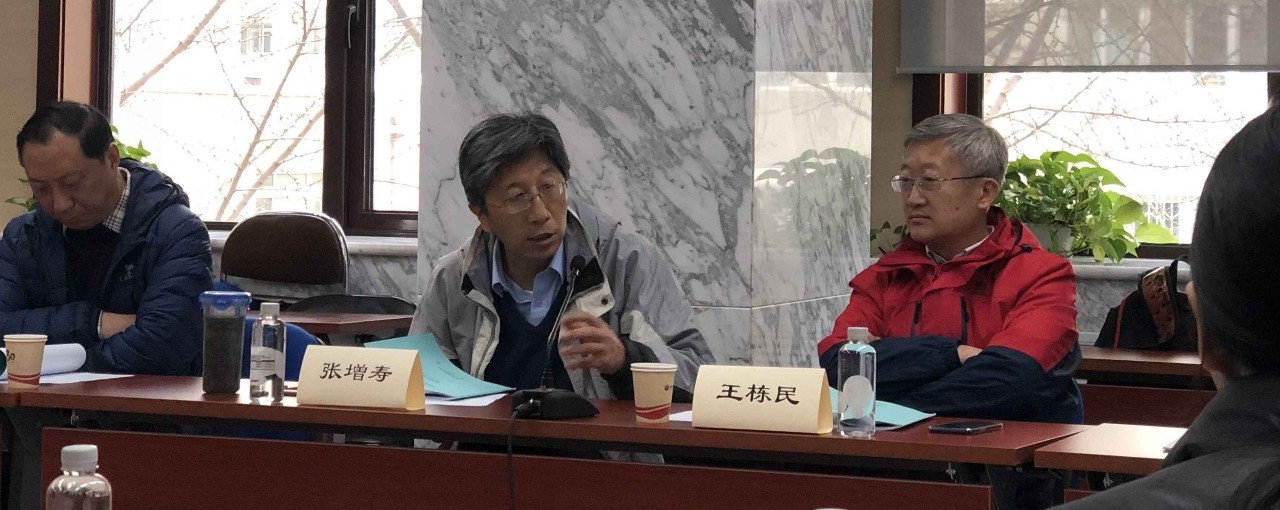 ϲѶ첩ɷݲαĽҵ׼̷ɰۡ˳ͨר