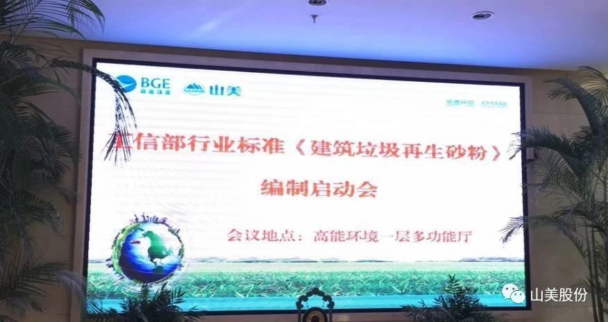 ϲѶ첩ɷݲαĽҵ׼̷ɰۡ˳ͨר