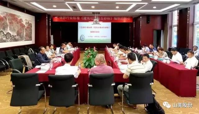 ϲѶ첩ɷݲαĽҵ׼̷ɰۡ˳ͨר