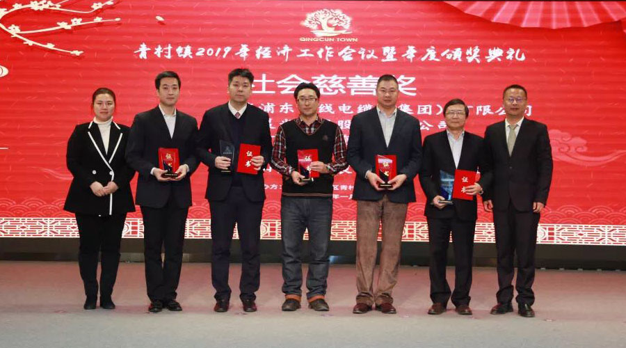 첩ɷݳϯϺ2019꾭ùȰ佱