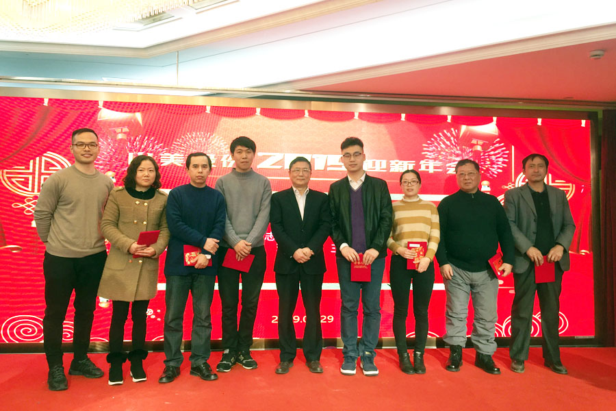 ӮսꡢԻ--첩ɷ¡ؾ2018ȱô2019ӭ