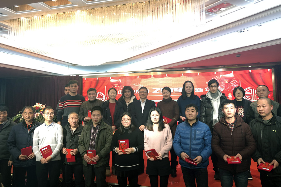 ӮսꡢԻ--첩ɷ¡ؾ2018ȱô2019ӭ