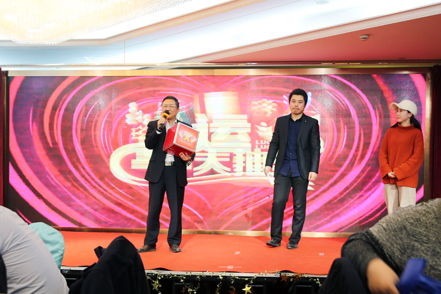 ӮսꡢԻ--첩ɷ¡ؾ2018ȱô2019ӭ