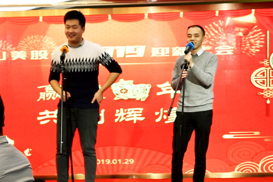 ӮսꡢԻ--첩ɷ¡ؾ2018ȱô2019ӭ