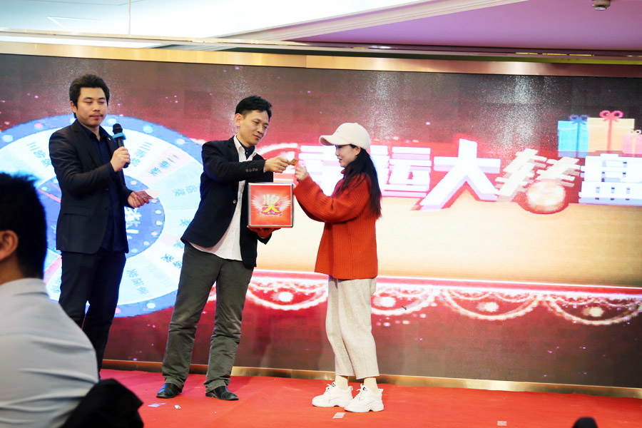 ӮսꡢԻ--첩ɷ¡ؾ2018ȱô2019ӭ