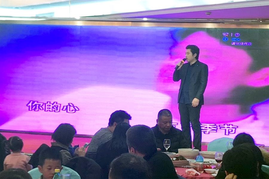 ӮսꡢԻ--첩ɷ¡ؾ2018ȱô2019ӭ