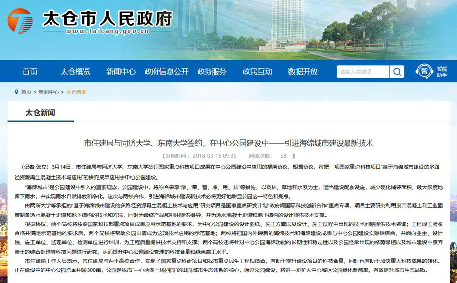 첩ɷݳϯƼĿصзĿֻߡֺ̫н輼ƽ