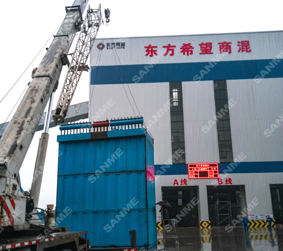 첩ɷݳнĶϣƷ¥վʽɰԳɹ