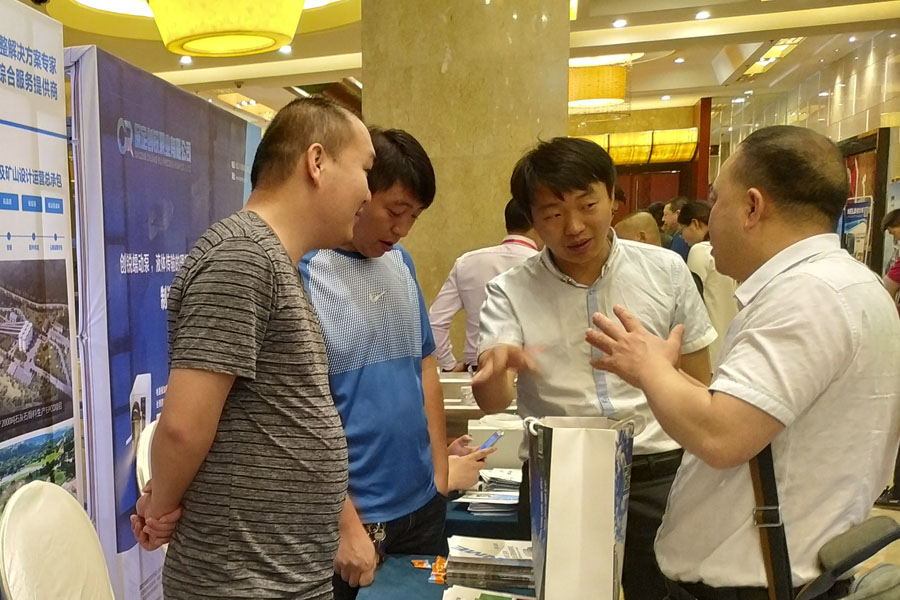 会议|天博股份出席2019全国建筑固废与混凝土产业链一体化高峰论坛