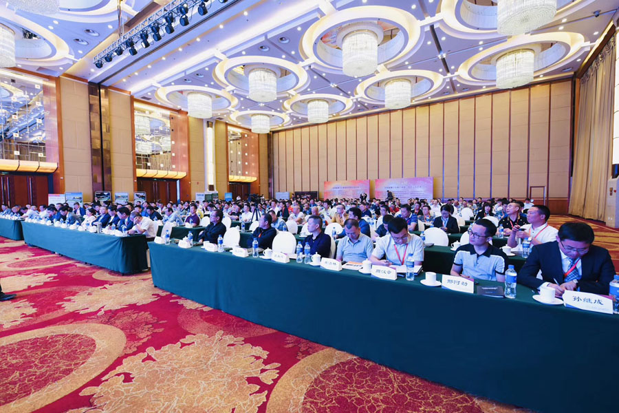 첩ɷݳϯ2019ȫ̷ҵһ廯߷̳