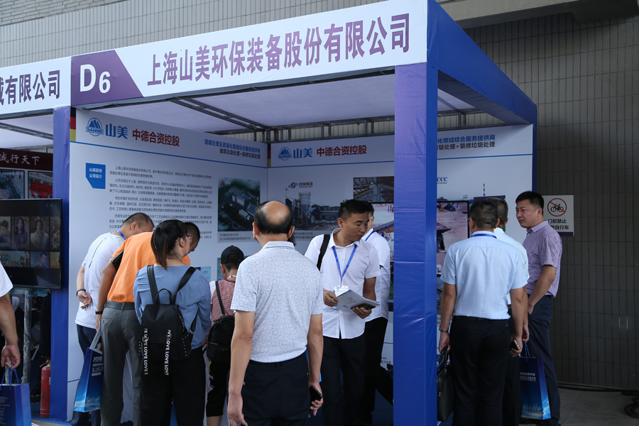 ף 첩ɷЭ2019зչʤĻ