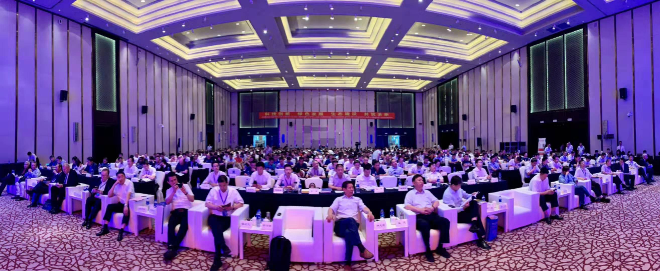 첩ɷЭĵйɰʯҵƼʤĻ