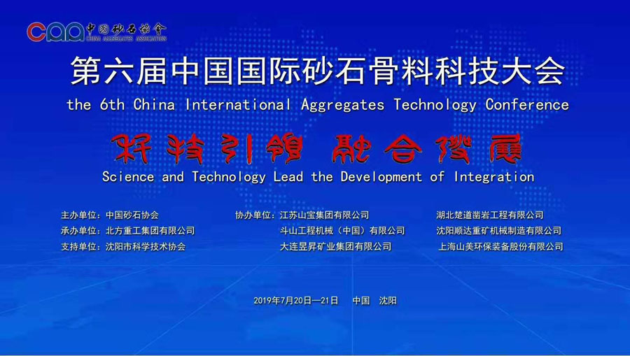 첩ɷЭĵйɰʯҵƼʤĻ