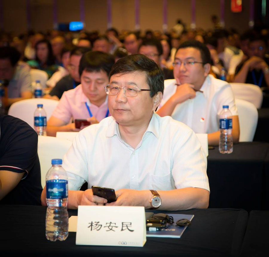 첩ɷЭĵйɰʯҵƼʤĻ