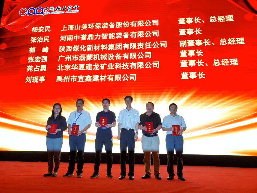 첩ɷЭĵйɰʯҵƼʤĻ