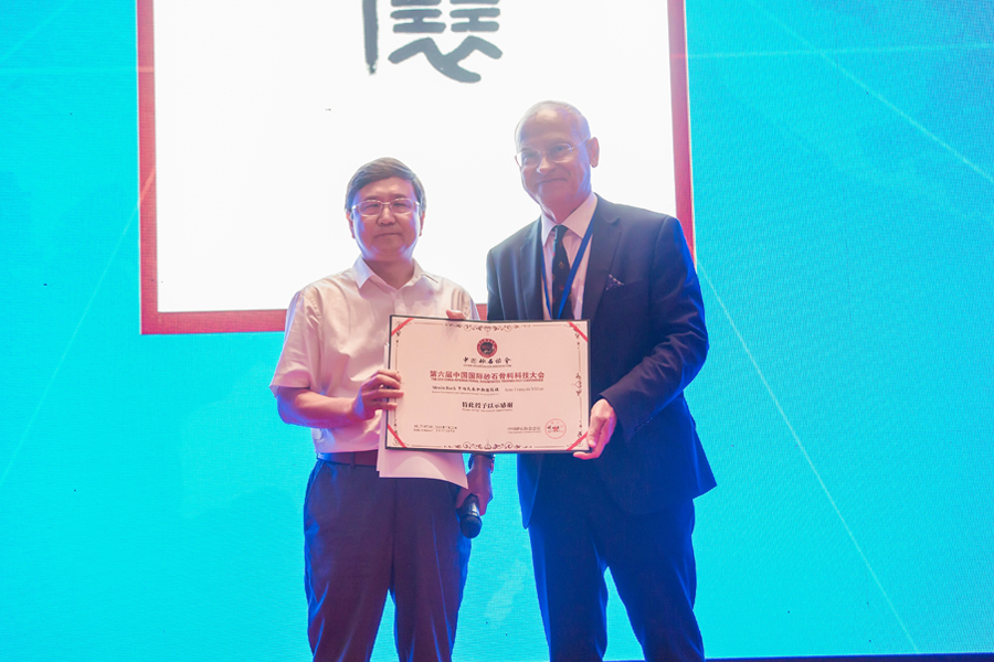 첩ɷЭĵйɰʯҵƼʤĻ