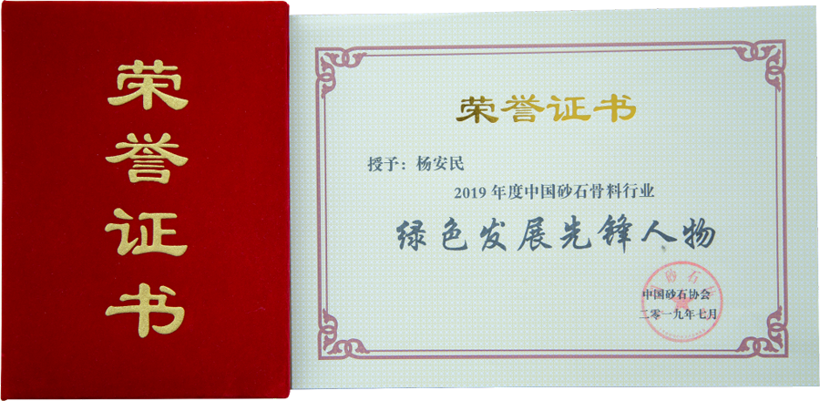 첩ɷЭĵйɰʯҵƼʤĻ