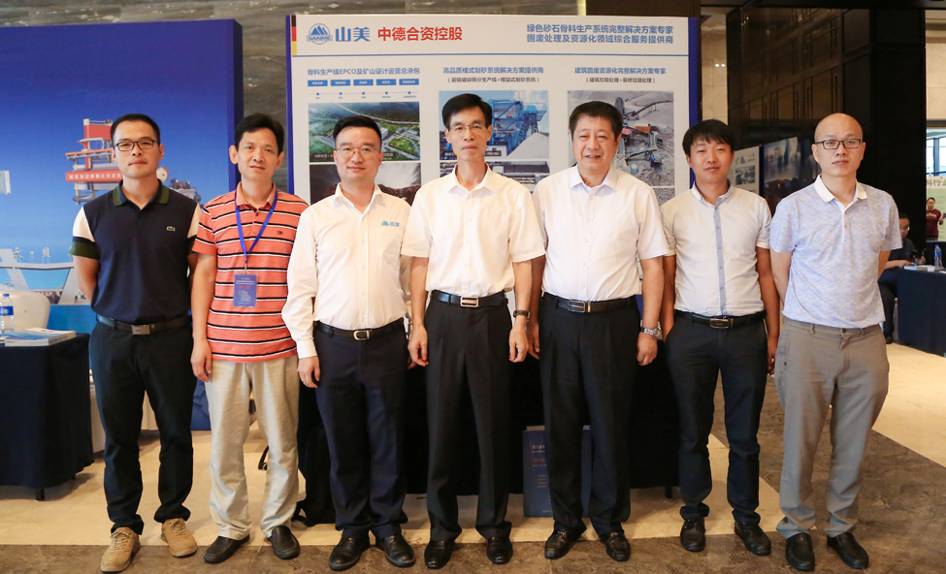 첩ɷЭĵйɰʯҵƼʤĻ