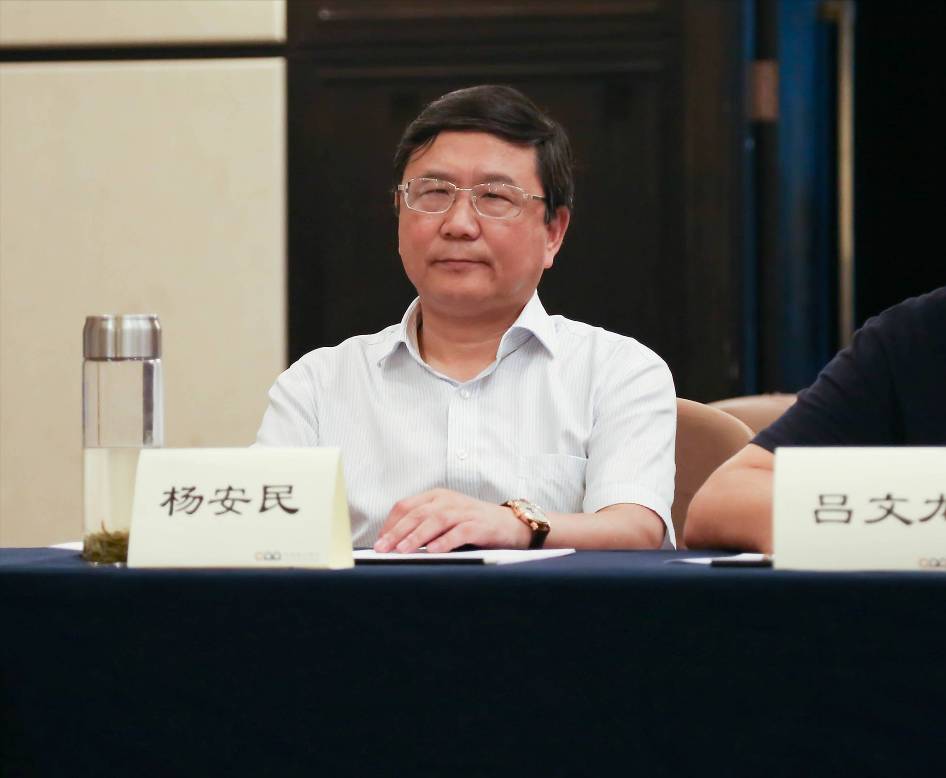 첩ɷЭĵйɰʯҵƼʤĻ