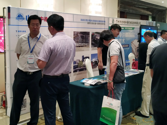 첩ɷݳϯĽȫ̷ϴԴֻ