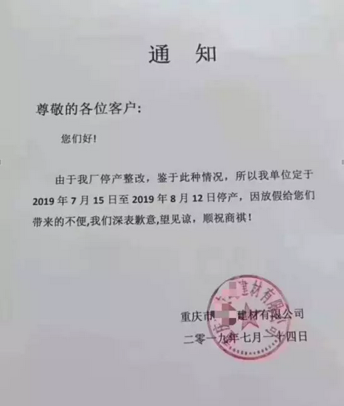 ϡһɰɰʯͣɰʯ۸ǣ