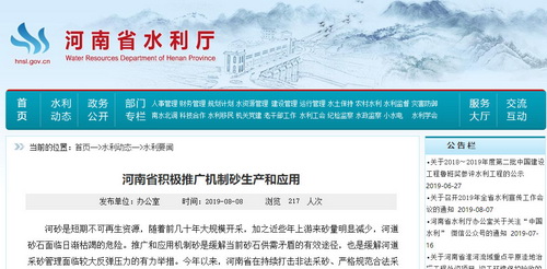 κɰݽߡɰѡƶɰʯϿγ3800