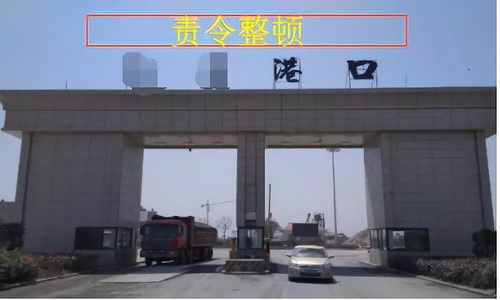 պϷɰʯ漱ȻɰλѸߴ200Ԫ/