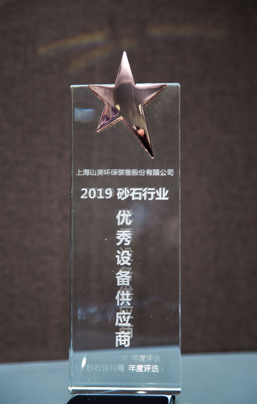 ۽첩ɷ--2019ɰʯҵɫչɰʯԲĻ