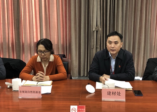 Ϊ׶ʩ豣ݻ жಿо׶ɫɰʯӦ