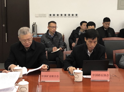 Ϊ׶ʩ豣ݻ жಿо׶ɫɰʯӦ