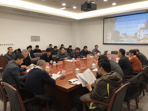 Ϊ׶ʩ豣ݻ жಿо׶ɫɰʯӦ