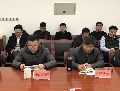 Ϊ׶ʩ豣ݻ жಿо׶ɫɰʯӦ