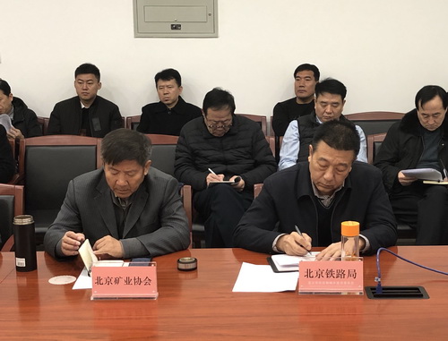 Ϊ׶ʩ豣ݻ жಿо׶ɫɰʯӦ