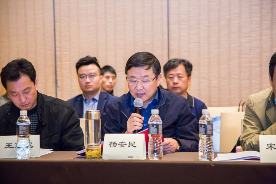 ʢǰ첩ɷͬӭɰʯҵʷչʱ