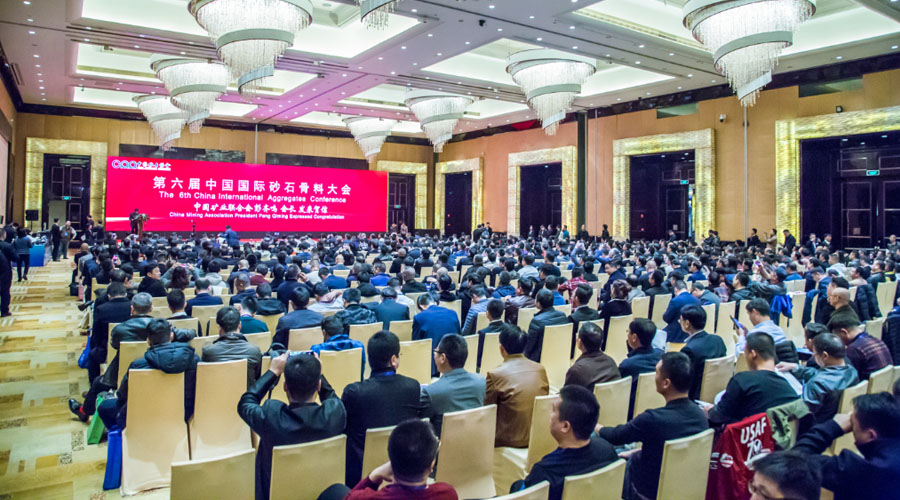 ʢǰ첩ɷͬӭɰʯҵʷչʱ