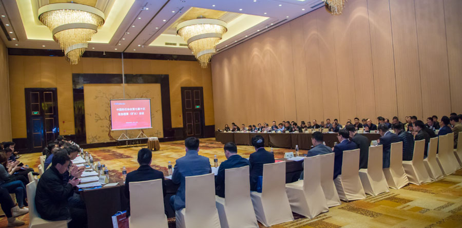 ʢǰ첩ɷͬӭɰʯҵʷչʱ