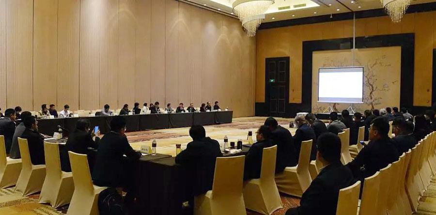 ʢǰ첩ɷͬӭɰʯҵʷչʱ