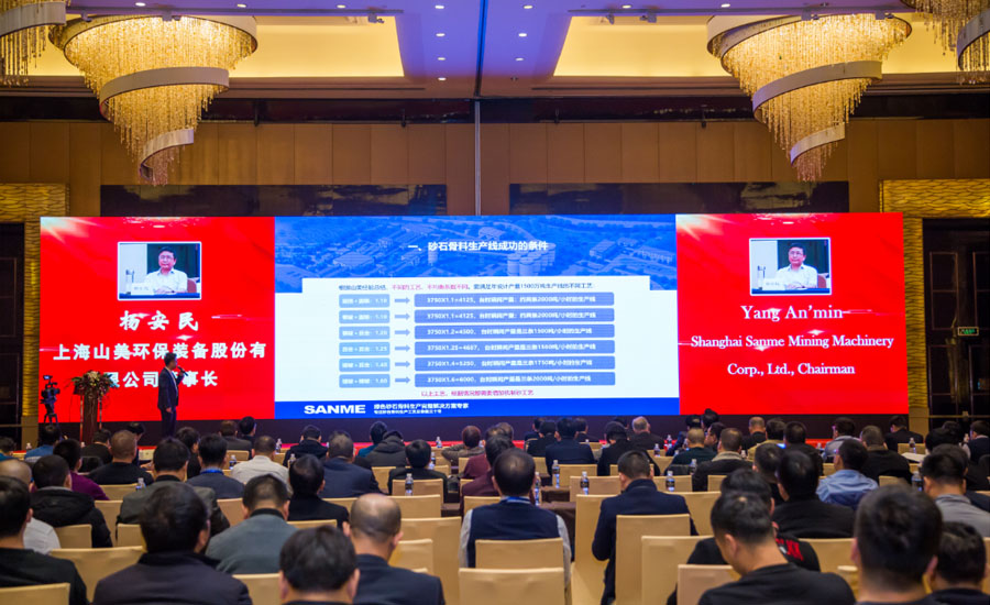 ʢǰ첩ɷͬӭɰʯҵʷչʱ