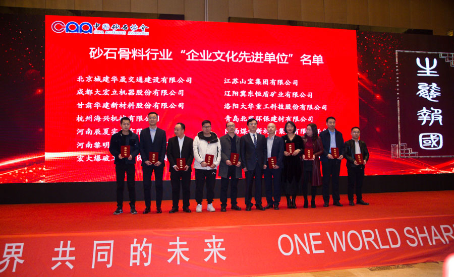 ʢǰ첩ɷͬӭɰʯҵʷչʱ