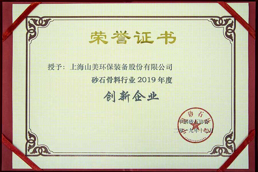 ʢǰ첩ɷͬӭɰʯҵʷչʱ