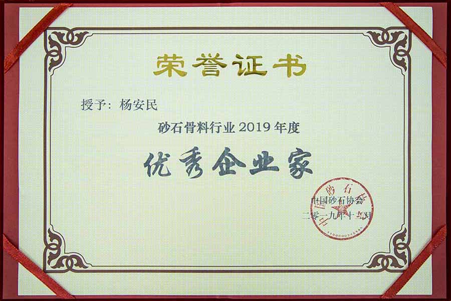 ʢǰ첩ɷͬӭɰʯҵʷչʱ