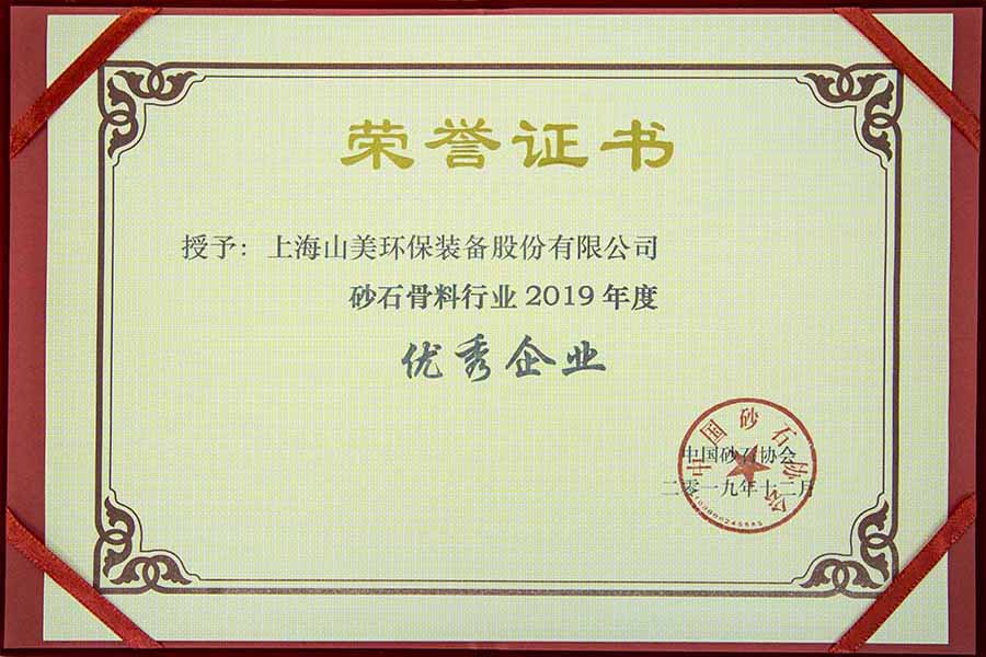 ʢǰ첩ɷͬӭɰʯҵʷչʱ