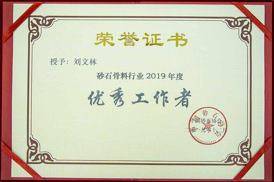 ʢǰ첩ɷͬӭɰʯҵʷչʱ